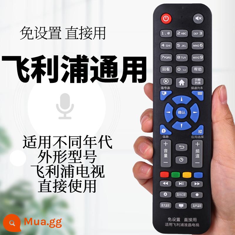 Điều khiển từ xa TV đa năng áp dụng phổ biến tcl Hisense Changhong Kangjia Haier Samsung Skyworth Xiaomi TV005 - Thương hiệu tivi Philips phổ thông