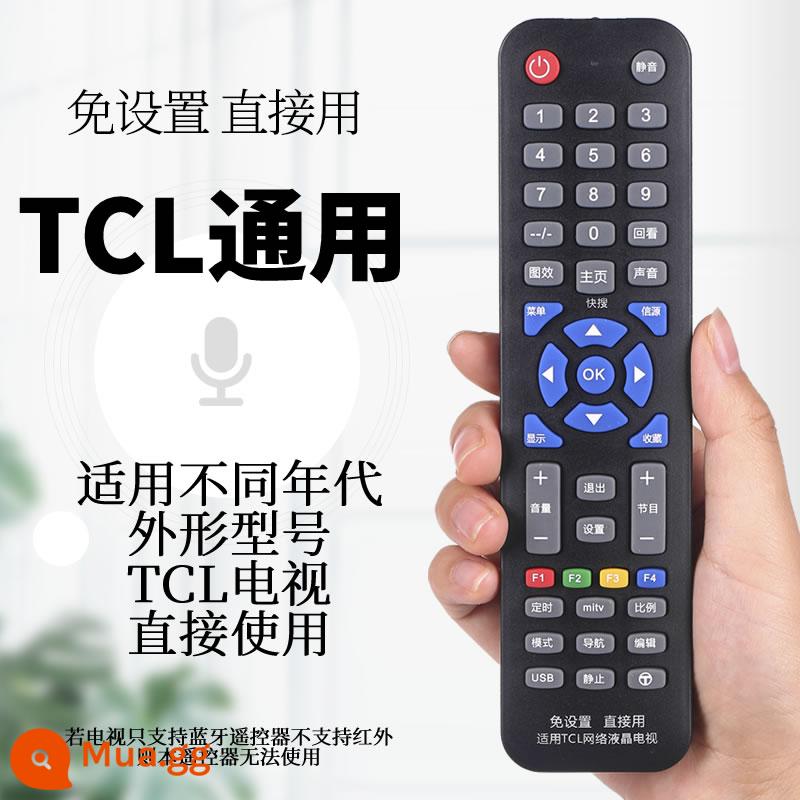 Điều khiển từ xa TV đa năng áp dụng phổ biến tcl Hisense Changhong Kangjia Haier Samsung Skyworth Xiaomi TV005 - Thương hiệu tivi TCL phổ thông