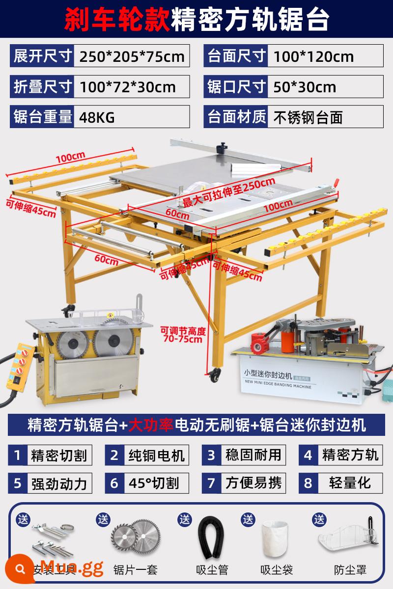 Beichen Zimu thấy bàn làm việc cưa đa chức năng Tất Cả Các bụi-miễn phí cưa bàn chế biến gỗ bàn làm việc chế biến gỗ cưa bàn - [Bánh xe phanh] Bàn cưa rãnh vuông chính xác vô hình đôi + cưa điện không chổi than nâng + máy dán cạnh