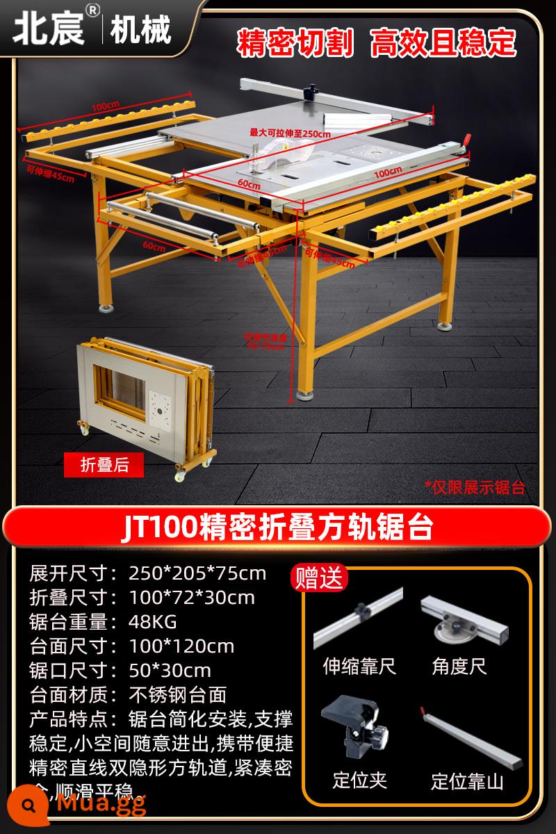 Beichen Chính Xác Xuyên Tâm Cánh Tay Cưa Bàn Gỗ Bàn Làm Việc Không Bụi Phụ Cưa Cưa Không Chổi Than Im Lặng Cưa Đa Chức Năng Tất Cả - [Phong cách nóng bỏng] Bàn trượt đường ray vuông chính xác vô hình đôi không cần cưa