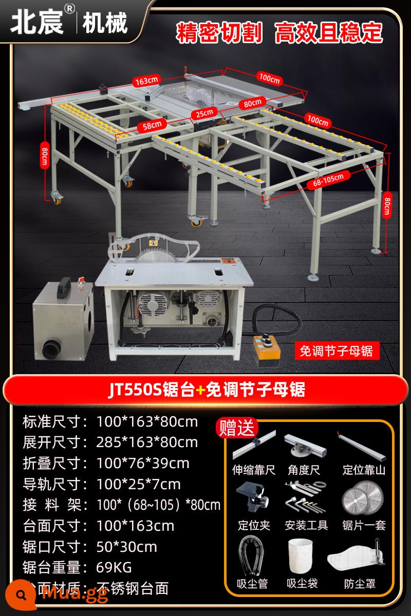 Beichen Zimu thấy bàn làm việc cưa đa chức năng Tất Cả Các bụi-miễn phí cưa bàn chế biến gỗ bàn làm việc chế biến gỗ cưa bàn - Bàn cưa chính xác không uốn bán chạy + cưa không bụi không điều chỉnh