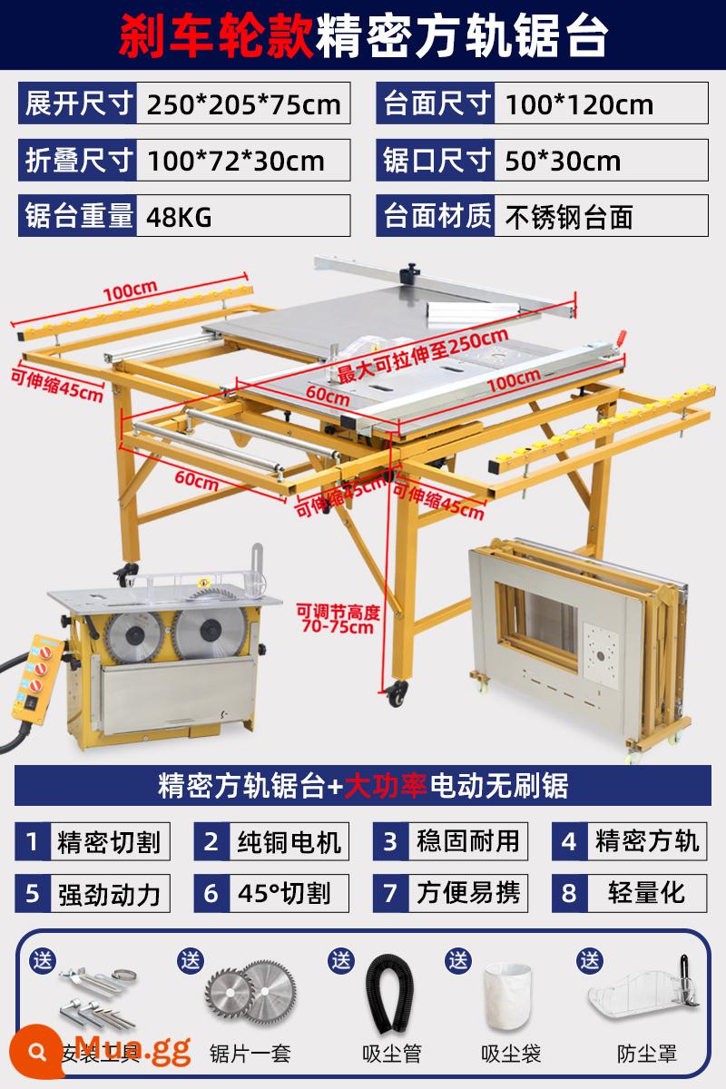 Beichen Zimu thấy bàn làm việc cưa đa chức năng Tất Cả Các bụi-miễn phí cưa bàn chế biến gỗ bàn làm việc chế biến gỗ cưa bàn - [Bánh xe phanh] Bàn cưa rãnh vuông chính xác vô hình đôi + Máy cưa đôi im lặng không bụi không chổi than - thang máy điện