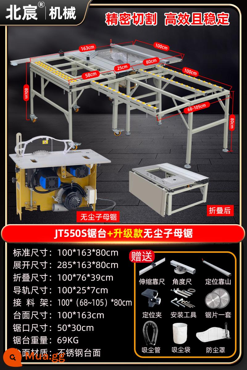 Beichen Zimu thấy bàn làm việc cưa đa chức năng Tất Cả Các bụi-miễn phí cưa bàn chế biến gỗ bàn làm việc chế biến gỗ cưa bàn - Bàn cưa chính xác không uốn cong kiểu dáng nóng + cưa đôi không bụi