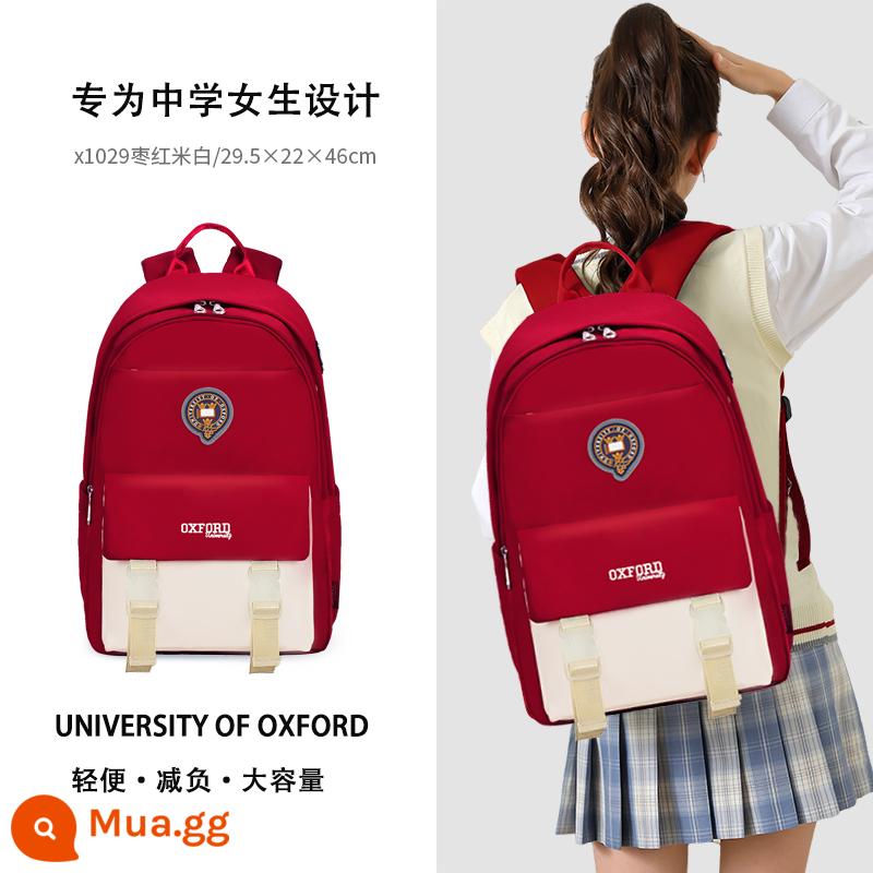 2023 Mới Đại Học Oxford Học Sinh Cấp 2 Schoolbag Học Sinh Trung Học Cơ Sở Trường Trung Học Bảo Vệ Cột Sống Ba Lô Bé Gái Kaki - X1029 táo tàu đỏ và be 30L (phù hợp cho cao 145-170cm/lớp 56-THCS)