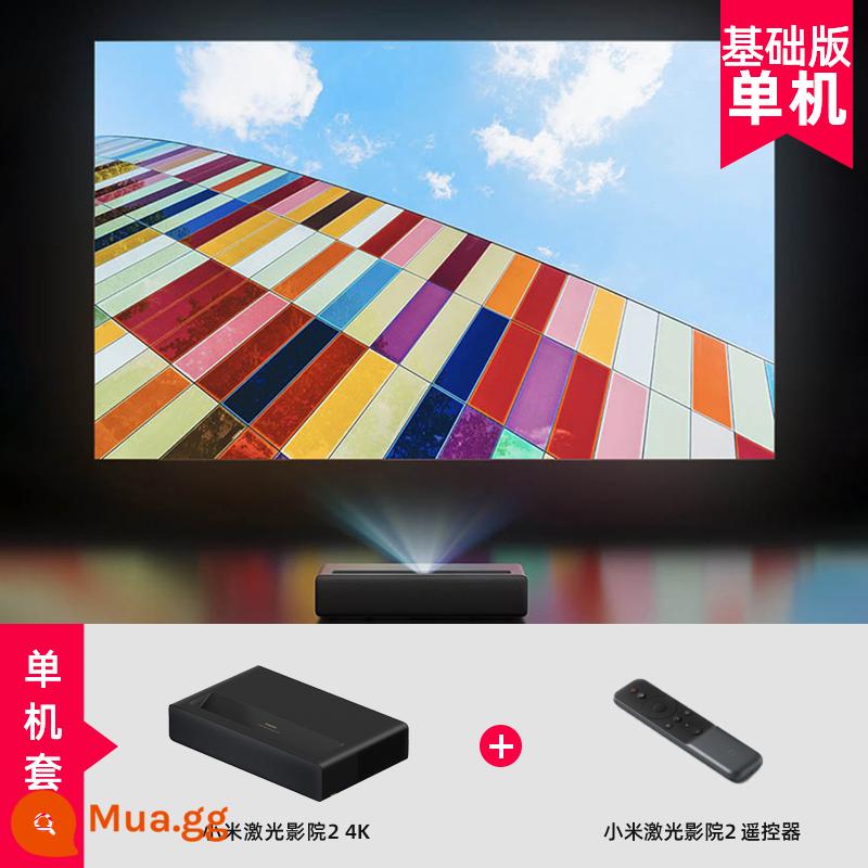 Xiaomi 2 laser TV 4K siêu nét tiêu cự ngắn rạp hát tại nhà máy chiếu thông minh phòng khách 100120 inch Mijia 1S - Xiaomi Laser Cinema 2 (độc lập, được SF Express vận chuyển trong vài giây)