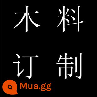 Tùy biến gỗ Gỗ đàn hương đỏ lá nhỏ màu vàng lê tỷ lệ gỗ đàn hương màu tím gỗ đàn hương kích cỡ khác nhau nhà máy tùy chỉnh cắt - Tùy chỉnh gỗ Liên hệ dịch vụ khách hàng