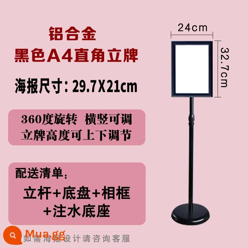 Thép không gỉ a4 dấu hiệu đứng dấu hiệu dọc dấu hiệu biển quảng cáo dấu hiệu nước a3 trưng bày khách sạn đứng nghệ thuật đứng - A4 màu đen [góc phải]