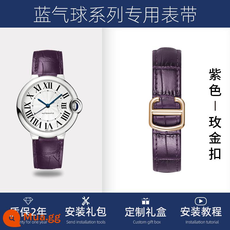 Thích hợp cho dây đeo bóng bay màu xanh Cartier da chính hãng nam và nữ cartier tank ban đầu khóa gập dây đeo notch - Khóa vàng hồng tím [bảo hành 2 năm + công cụ lắp đặt]