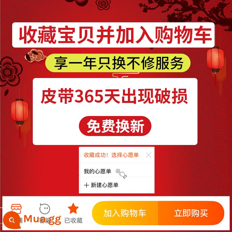 Đồng hồ dây thép cho nam và nữ dây đeo bằng thép không gỉ khóa bướm kim loại thay thế vòng đeo tay bằng thép không gỉ dwCASIO Tianwang Longines - Bộ sưu tập + Độc quyền mua thêm xe [Bảo hành một năm ☆ Giao hàng nhanh]