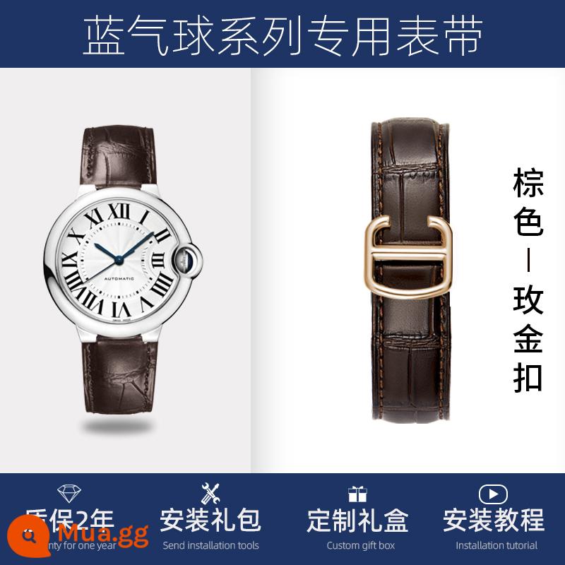 Thích hợp cho dây đeo bóng bay màu xanh Cartier da chính hãng nam và nữ cartier tank ban đầu khóa gập dây đeo notch - Khóa vàng hồng nâu [bảo hành 2 năm + công cụ lắp đặt]