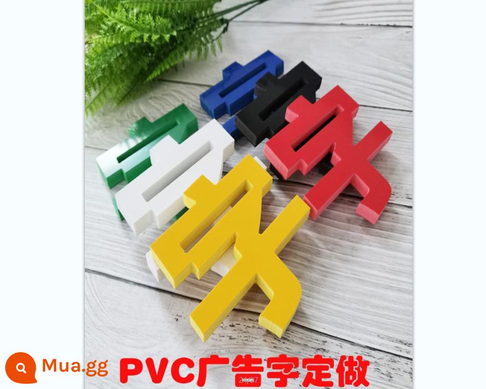 Bảng hiệu từ phát sáng đầu cửa ngoài trời bằng thép không gỉ máy bay acrylic đèn nền từ không viền đèn LED tùy chỉnh từ nhỏ - từ PVC