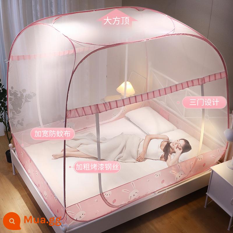 Mới cài đặt miễn phí màn chống muỗi hộ gia đình mô hình yurt tài khoản trẻ em chống thả cô gái được mã hóa chống muỗi - Dâu Nhỏ [Ba Cửa] [Không cần cài đặt · Không gian rộng · Chống rơi cho bé]