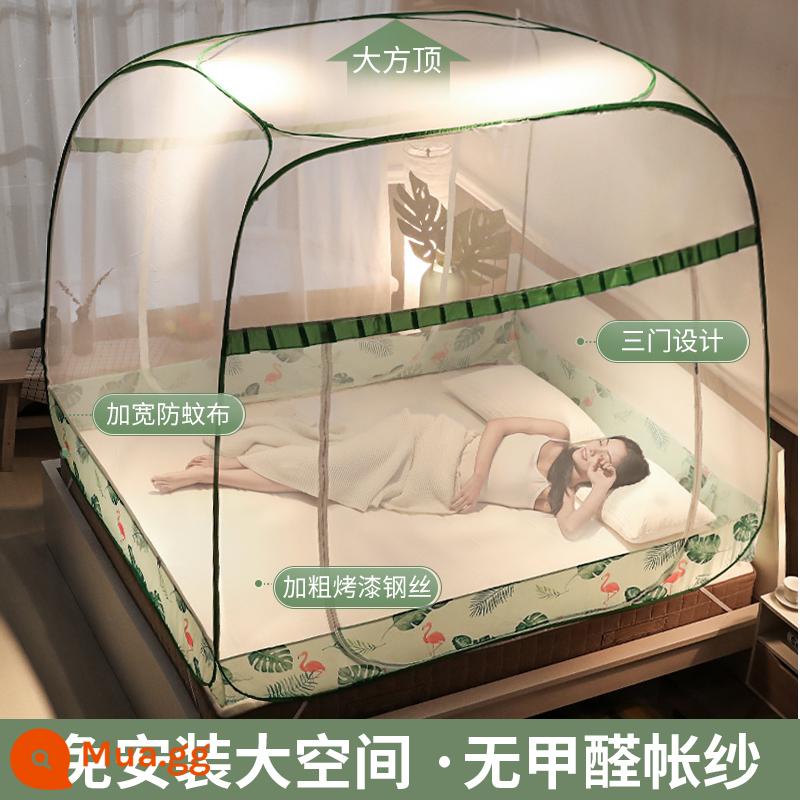 Màn chống muỗi home 2022 mới kiểu wg yurt chống rơi miễn phí lắp đặt màn chống muỗi new bed lều 1.5 m 2 - Rừng [ba cửa·đầy đủ]