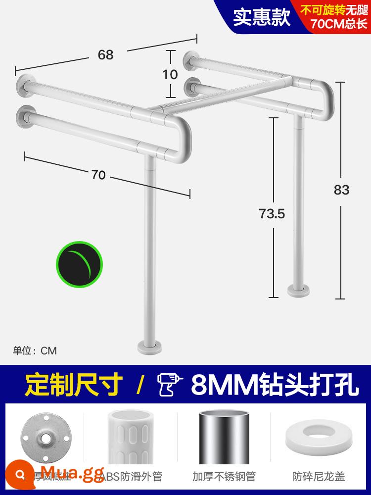 Tay vịn không rào chắn dành cho người khuyết tật về thể chất và tinh thần, thích hợp cho người già, lan can phòng thay đồ, nhà vệ sinh người già, nhà vệ sinh an toàn vệ sinh, lan can tay - Chậu gác tay kiểu dáng phổ biến màu trắng có chân