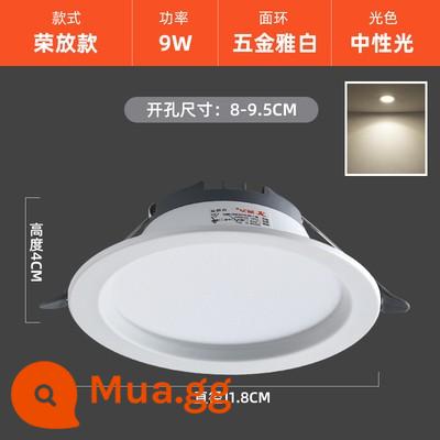 Đèn LED Âm Trần Downlight Siêu Mỏng Nhúng Ốp Trần 8cm4 Inch 12W Lỗ Ánh Sáng Nhà Phòng Khách Shop Thương Mại Lỗ đèn Thùng Ánh Sáng - Đặc biệt 3.5 inch 9W khoan lỗ 9-10 cm đèn trung tính [mua 10 tặng 1]