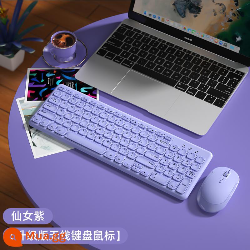 BOW Hangshi chuột bàn phím không dây bên ngoài mac máy tính xách tay văn phòng tại nhà đánh máy phím tắt tiếng chuyên dụng bộ chuột cô gái màu hồng dễ thương tay máy cảm thấy tốt bluetooth di động nhỏ - ❤Fairy Purple〖Bộ bàn phím và chuột〗