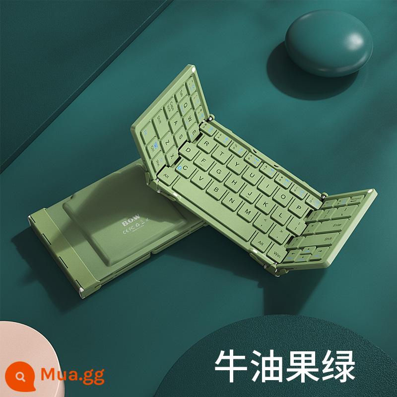 [Trực tiếp chính thức của Flagship] BOW Hangshi Folding Bluetooth Keyboard Mouse Set Máy tính xách tay bên ngoài Apple Mobile Tablet Universal iPad Typing Special Portable Mini - quả bơ xanh