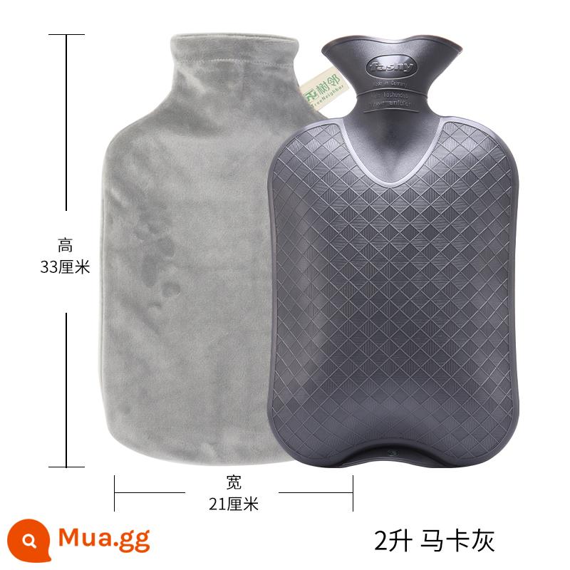 Đức nhập khẩu Chai nước nóng Chai lớn 2L An toàn -Không có mùi PVC Filling Water Double -layer có thể được chèn bằng tay áo nhung - Lớp lót chống bỏng dày lớn 2 lít màu xám tinh khiết