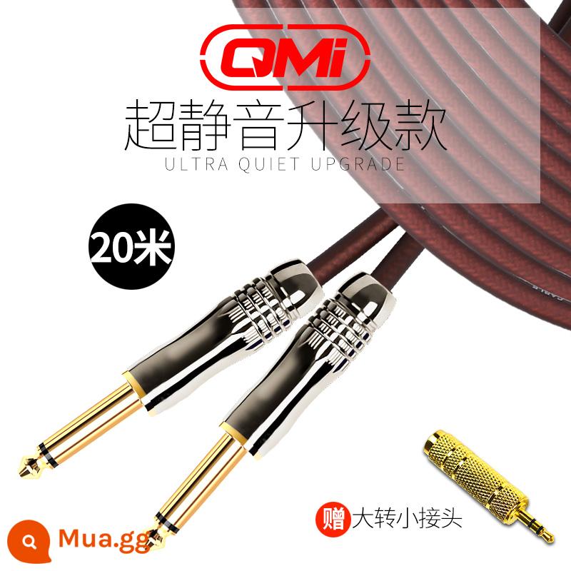 Qmi đàn guitar điện cáp 3610 20 mét cáp âm thanh loa bass ballad điện hộp gỗ lá chắn giảm tiếng ồn tiếng ồn - Cáp siêu yên tĩnh được nâng cấp dài 20 mét và đầu nối lớn đến nhỏ miễn phí