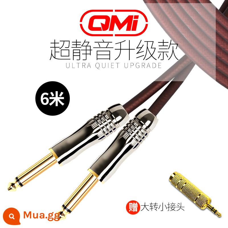 Qmi đàn guitar điện cáp 3610 20 mét cáp âm thanh loa bass ballad điện hộp gỗ lá chắn giảm tiếng ồn tiếng ồn - Cáp siêu yên tĩnh được nâng cấp dài 6 mét và đầu nối lớn đến nhỏ miễn phí