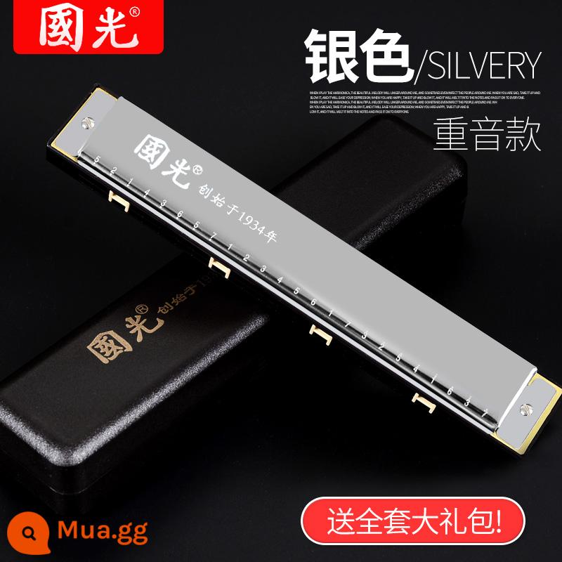 Harmonica Guoguang 24/28 lỗ đa âm giọng c-tuned phạm vi rộng đàn organ cho người mới bắt đầu nhập cảnh sinh viên biểu diễn chuyên nghiệp - 24 lỗ nhấn bạc giàu kỷ niệm đi kèm trọn bộ quà tặng