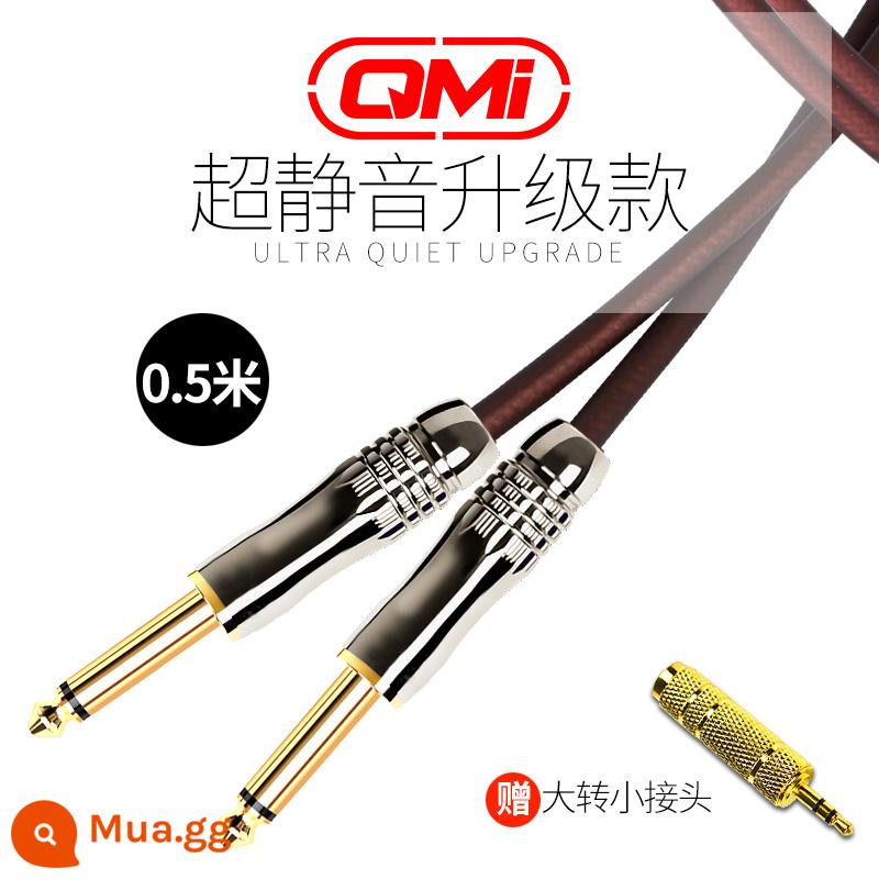 Qmi đàn guitar điện cáp 3610 20 mét cáp âm thanh loa bass ballad điện hộp gỗ lá chắn giảm tiếng ồn tiếng ồn - Cáp siêu yên tĩnh được nâng cấp dài 0,5 mét và đầu nối lớn đến nhỏ miễn phí