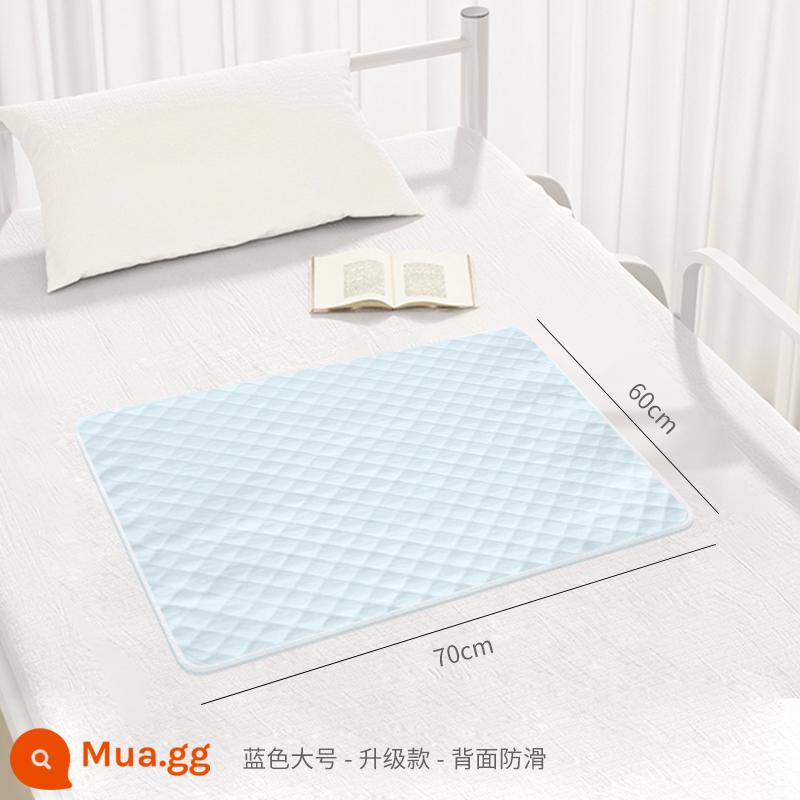 Cotton sinh thái kinh nguyệt chống rò rỉ dì miếng lót hiện vật thoáng khí chống thấm nước có thể giặt được thời kỳ kinh nguyệt ký túc xá nệm nhỏ đặc biệt - Kích thước lớn màu xanh - mẫu nâng cấp, chống trượt ở mặt sau - không dịch chuyển