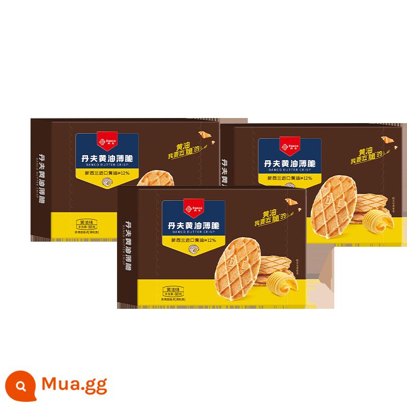 【Đề xuất neo】 Bánh quế Danfu 88g bánh quy giòn sô cô la mỏng giòn hương vị ca cao món ăn nhẹ trà chiều - hộp hương kem 88gx3