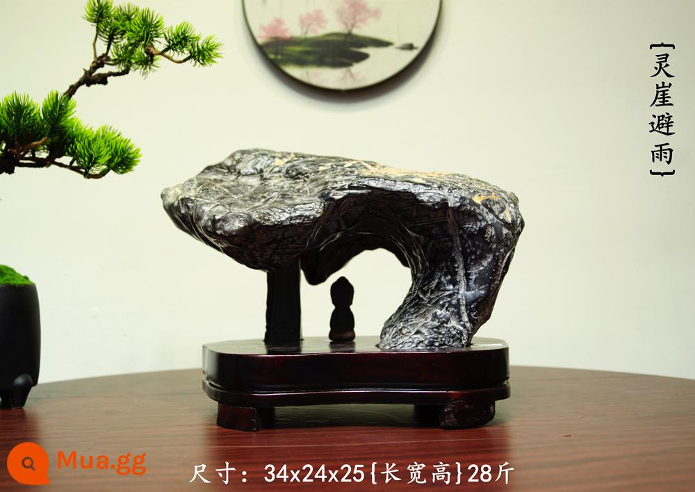 Trang trí đá Lingbi tự nhiên đá thô phòng khách phòng khách Bonsai Taihu Stone Office Xuangan Town House Loc -Water Stone Stone - 78{Lingya trú mưa}