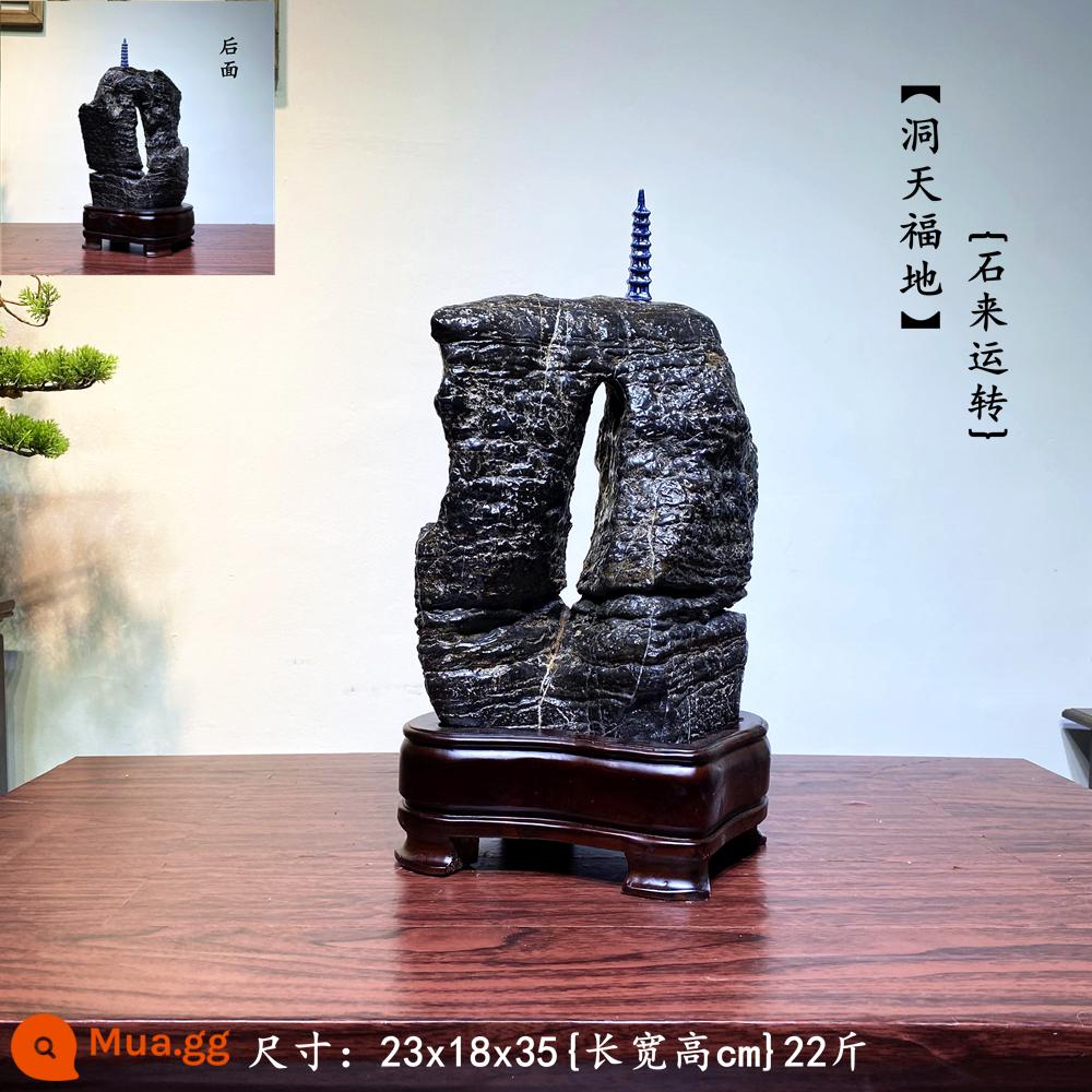 Trang trí đá Lingbi tự nhiên đá thô phòng khách phòng khách Bonsai Taihu Stone Office Xuangan Town House Loc -Water Stone Stone - rượu vang