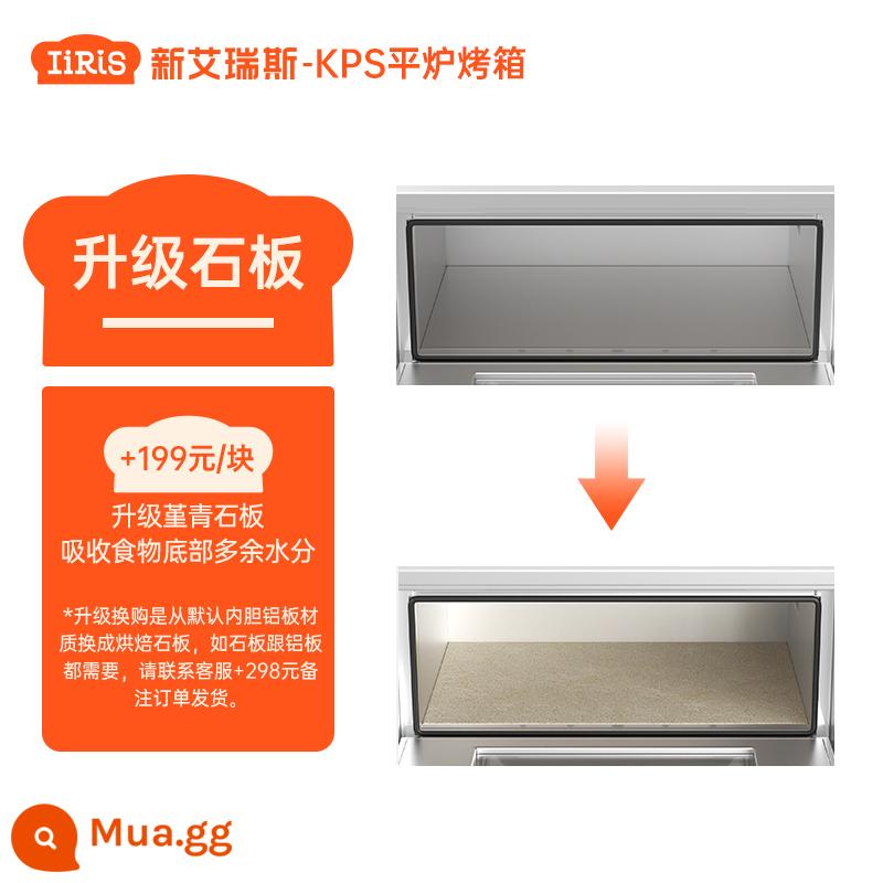 ERIS KPS SERIES FLAT FLAT Lò nâng cấp Tùy chọn Túi hơi nước Bơm Slate Nâng cấp Single - Nâng cấp tấm đơn