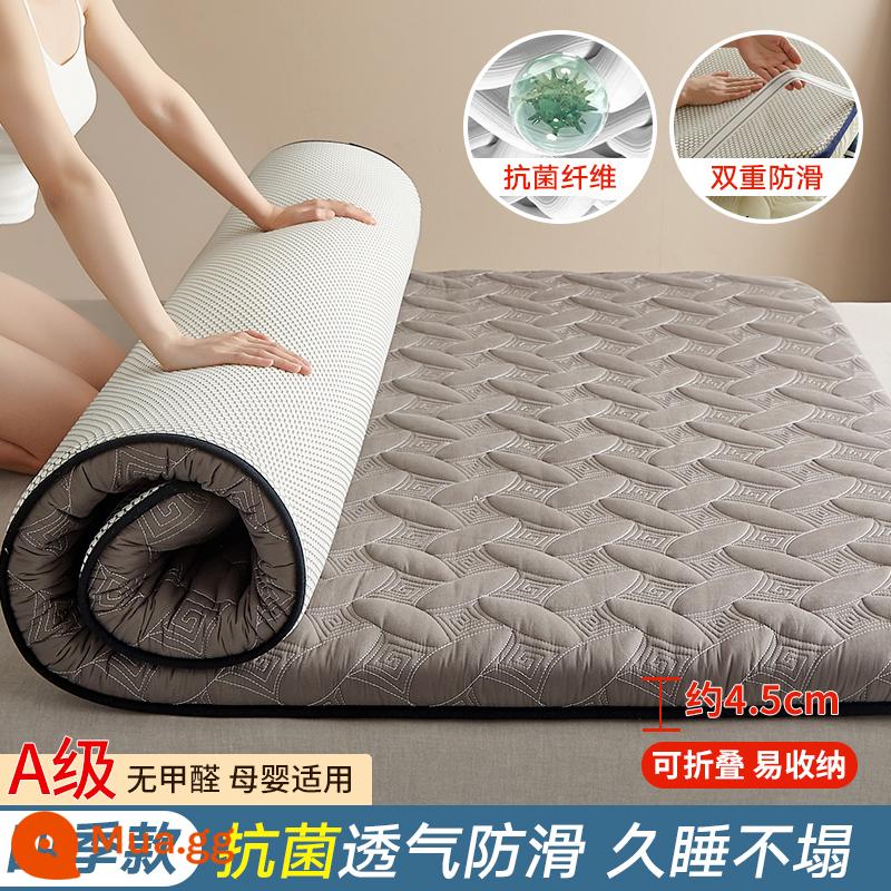 Đệm đệm cho thuê nhà mùa hè đặc biệt ký túc xá sinh viên đơn thảm xốp nệm tatami tầng thảm ngủ - Milan-Coffee Grey [kiểu kháng khuẩn] phù hợp với mọi mùa