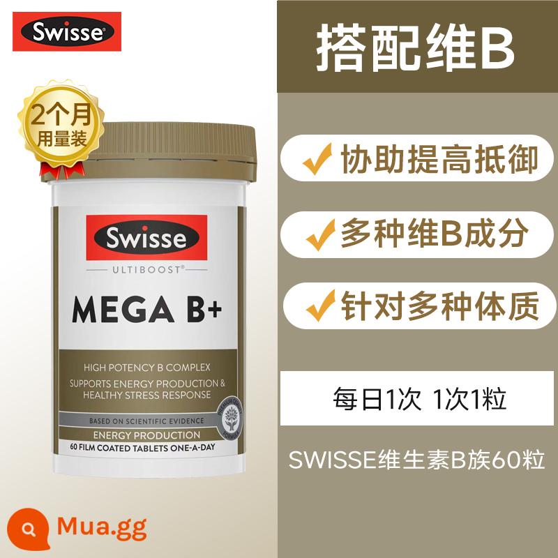 Ngăn chặn sự hấp thụ carbohydrate và chất béo và calo - [Với vitamin B - đẩy nhanh quá trình đốt cháy chất béo] swisse vitamin B complex 60 viên