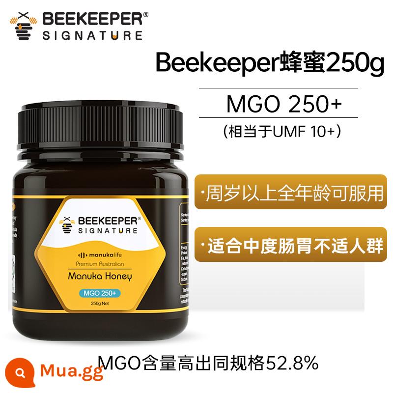 New Zealand nhập khẩu mật ong Comvita comvita manuka 10+ mật ong bao tử nguyên chất tự nhiên chính ngạch - [Khó chịu đường tiêu hóa tái phát MGO250+] Mật ong Manuka Beekeeper Signature 250g