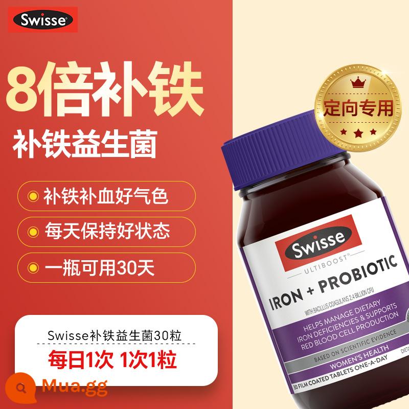 Swisse viên canxi nữ bổ sung canxi nữ sinh viên đại học trưởng thành nữ chuột rút chân loãng xương vitamin D3 hạm - [Bổ sung sắt gấp 8 lần để trẻ hóa làn da] Men vi sinh bổ sung sắt 30 viên