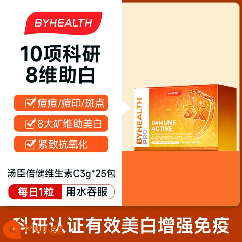 Swisse làm trắng và mờ vết thâm vitamin C viên uống trị mụn in vc làm trắng vitamin c vitamin Ce chính thức flagship store - [8 loại vitamin khoáng chất lớn, làm trắng da hiệu quả gấp 7 lần] By-Health VC 25 gói