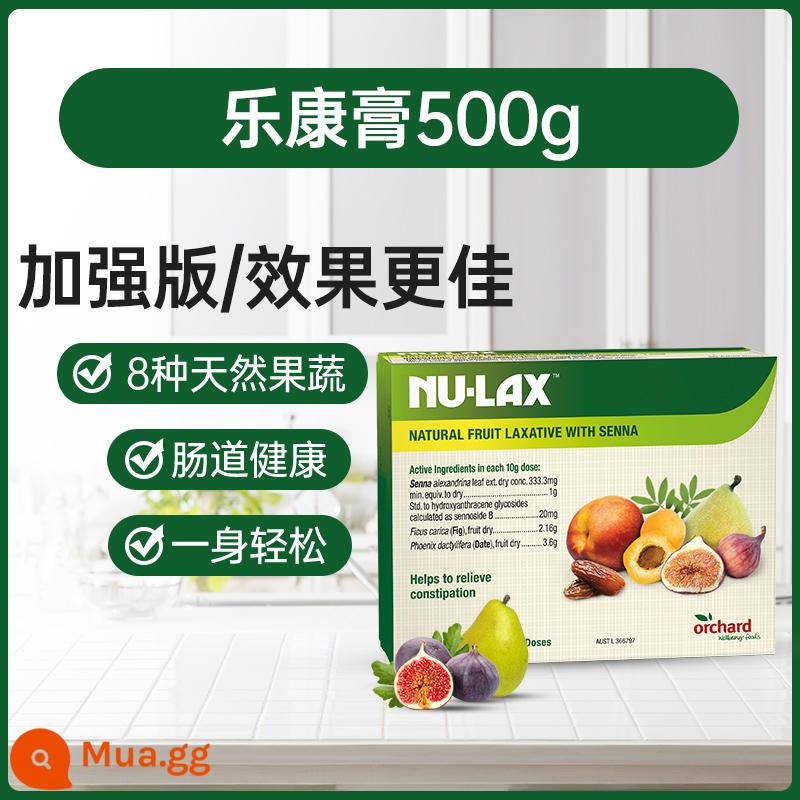 Úc Viên uống Nulax Lekang Prune Phiên bản nâng cao Kem trái cây và rau quả Lô hội Viên uống Cellulose ăn kiêng Enzyme táo bón - Dán cổ điển/hiệu ứng nhanh-Dán Lekang 500g [khuyến nghị 3 hộp mỗi chu kỳ]