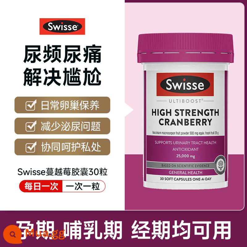 Viên uống lợi khuẩn swisse women's nam việt quất phụ nữ mang thai chăm sóc vùng kín chuyên biệt dưỡng phụ khoa phụ nữ Úc - [swisse cranberry 30 viên] Bảo dưỡng buồng trứng hàng ngày và chăm sóc sức khỏe tiết niệu