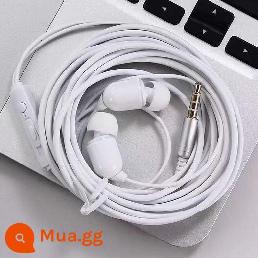 3 mét phát sóng trực tiếp tai nghe mở rộng card âm thanh cáp tai nghe mỏ neo giám sát giảm tiếng ồn nút tai in-ear tai nghe đa năng - 3 mét với lúa mì trắng