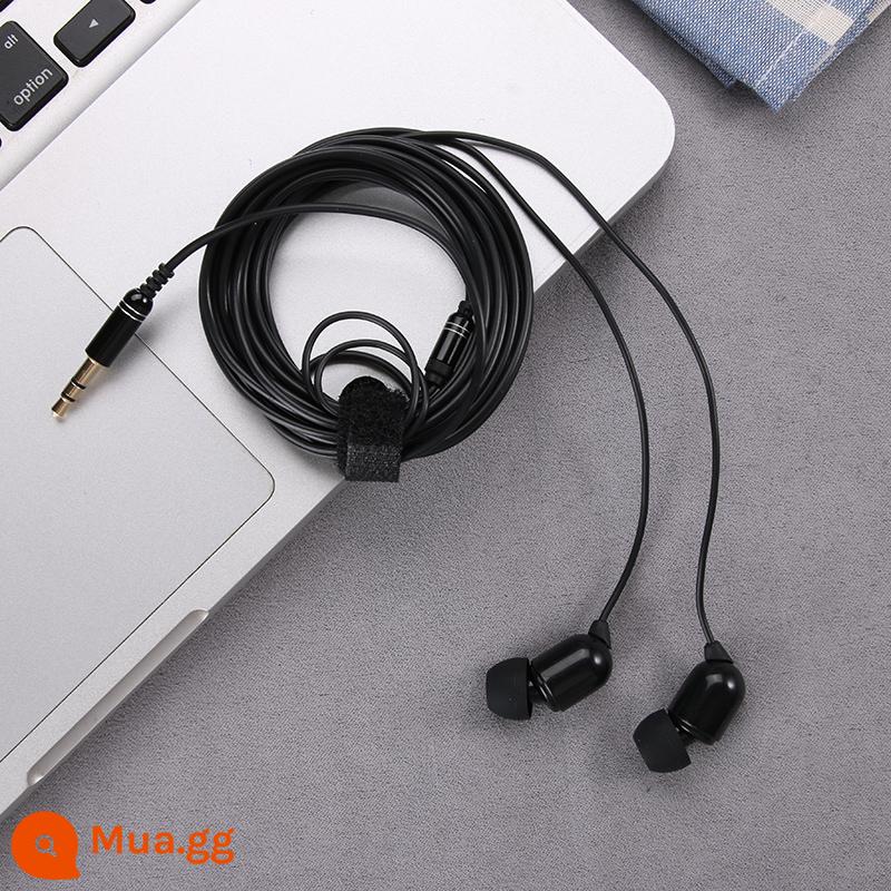 3 mét phát sóng trực tiếp tai nghe mở rộng card âm thanh cáp tai nghe mỏ neo giám sát giảm tiếng ồn nút tai in-ear tai nghe đa năng - 3 mét không có lúa mì đen