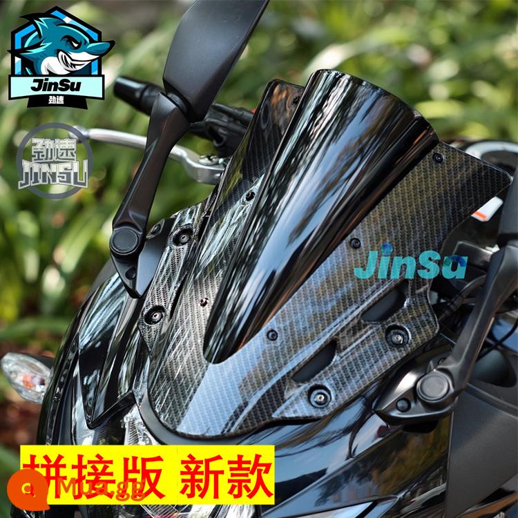 Suzuki đầu máy GSX250R môi dưới sửa phụ kiện cố định cánh gió gương hậu cạnh tranh kính chắn gió nâng cao kính chắn gió trước - Kính chắn gió ghép thấu kính màu đen + sợi carbon