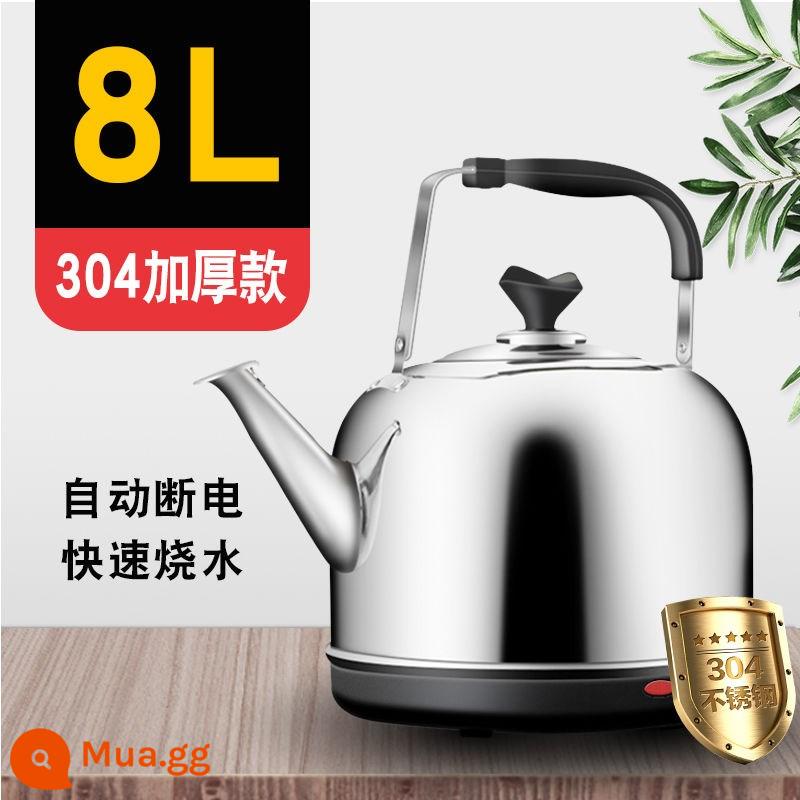 Thép không gỉ 304 điện công suất lớn nấu nhanh nồi huýt sáo ấm đun nước tự động tắt nguồn cách nhiệt điện gia dụng - Dây tiêu chuẩn 8L304 cực dày [tự động tắt nguồn và giữ nhiệt] bán chạy