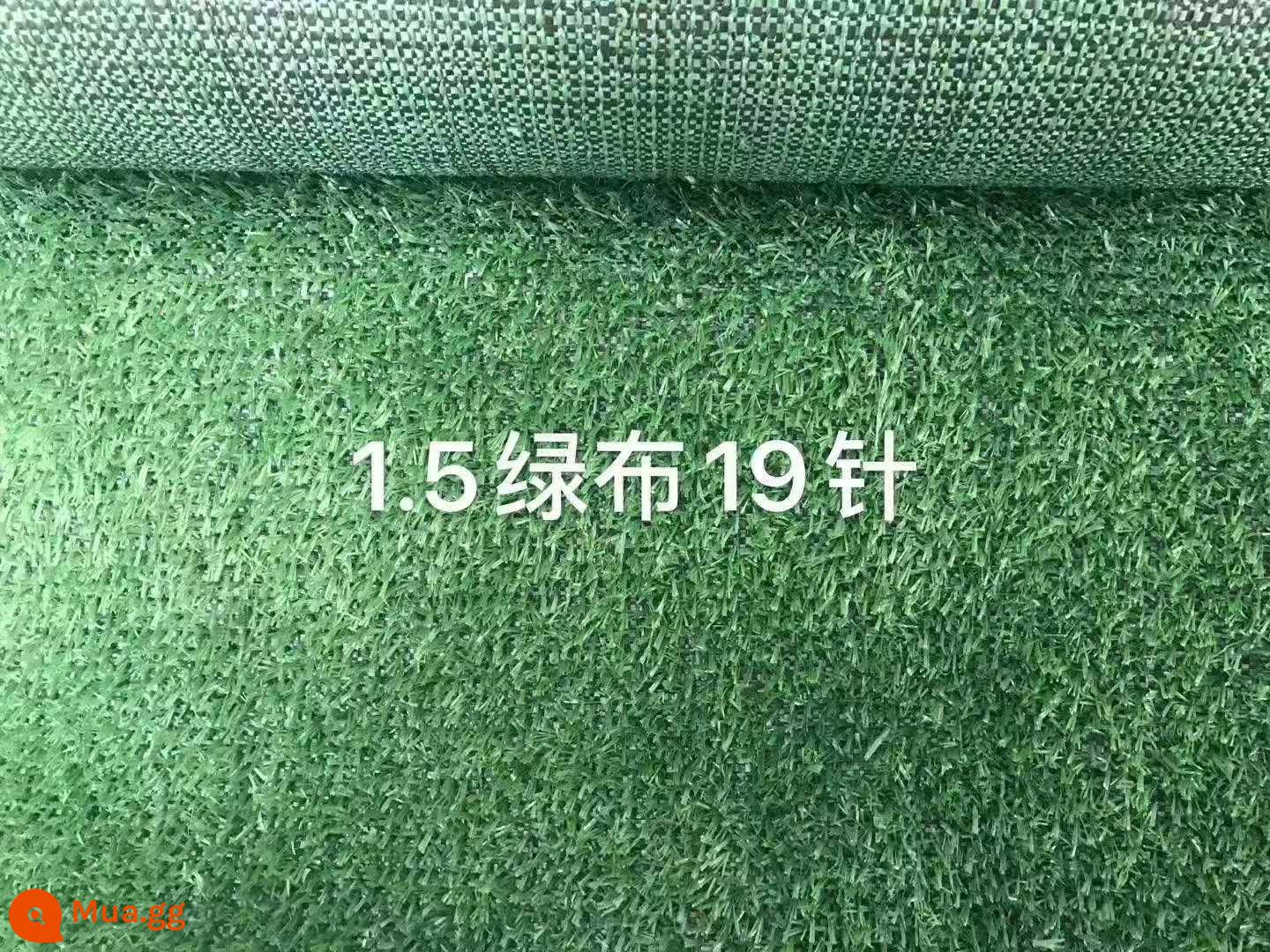 Mô phỏng bãi cỏ trường học sân bóng đá thể thao cỏ hàng rào sân cỏ vải mẫu giáo đường băng kỹ thuật hàng rào trang trí ngoài trời - 1,5 cm màu xanh quân đội, không có chất kết dính, không thể trả lại, bắt đầu từ 50 mét vuông