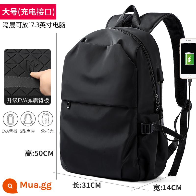 Backpack thời thượng Backpack nam bình thường túi du lịch túi máy tính ba lô trường trung học trường trung học trường trung học trường đại học túi nam túi nam - Bảng điều khiển EVA lớn (nâng cấp)