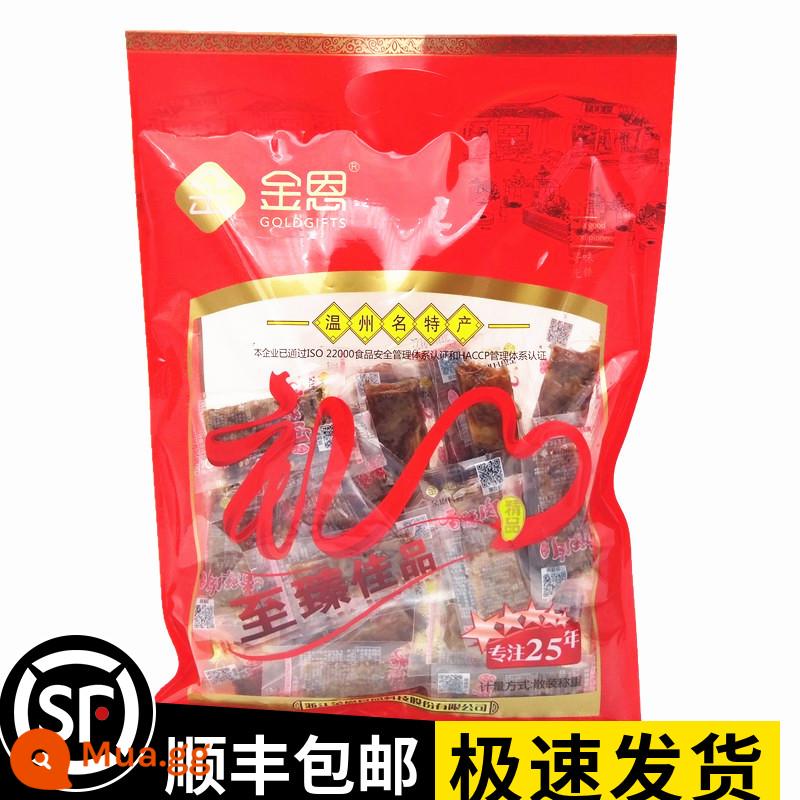 Jin Enfanti mỡ lợn dải thịt lợn giòn bột nặng 500g Đồ ăn nhẹ đóng gói riêng đặc sản Ôn Châu - Hương vị gốc 500g [SF Express]