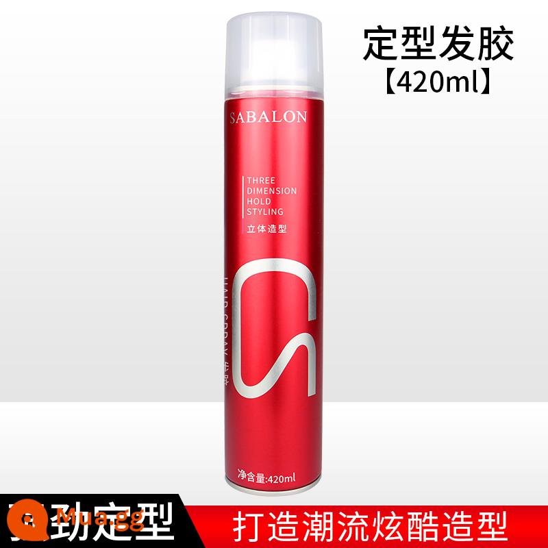 Sabelon Hairspray Nam Xịt Tạo Kiểu Sabelon Hairspray Hương Thơm Lâu Gel Kem Nước Lông Tơ Tự Nhiên Tóc - [Chai đơn] Xịt tạo nếp 420ML