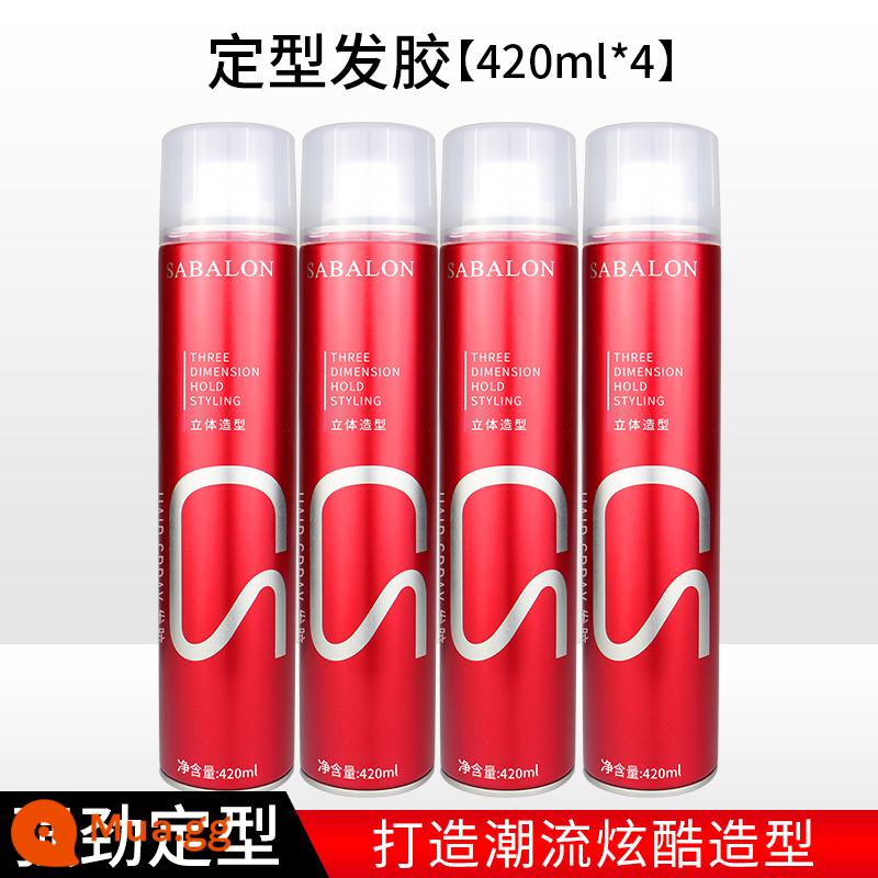 Sabelon Hairspray Nam Xịt Tạo Kiểu Sabelon Hairspray Hương Thơm Lâu Gel Kem Nước Lông Tơ Tự Nhiên Tóc - [Gói 4] Xịt khoáng 420ML