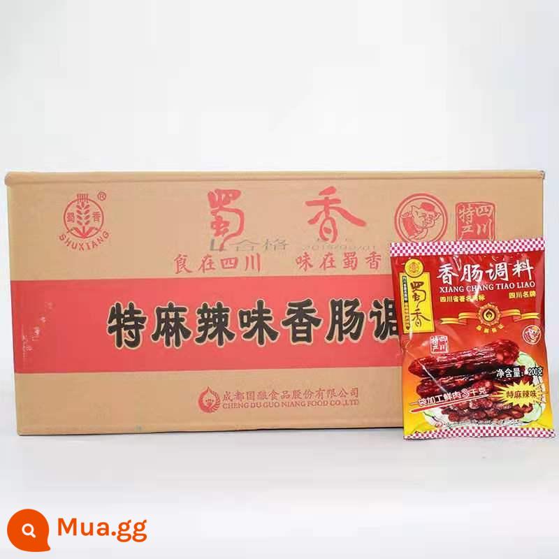 Toàn bộ hộp gia vị xúc xích Shuxiang 200g*60 túi hương vị cay, hạt tiêu xanh rộng, thịt xông hơi gia vị - Xúc xích cay đặc biệt 200g*60 túi