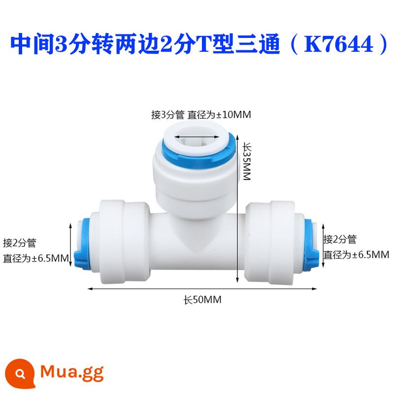 Phụ kiện máy lọc nước Van bi nhanh 2 điểm Ống PE 3 điểm Công tắc thẳng khuỷu tay ba điểm Xoay răng ngoài 4 điểm Khớp nối 2 điểm - 3 điểm ở giữa đến 2 điểm ở 2 bên Áo thun hình chữ T (K7644) [Mua 2 tặng 1 cùng kiểu dáng]