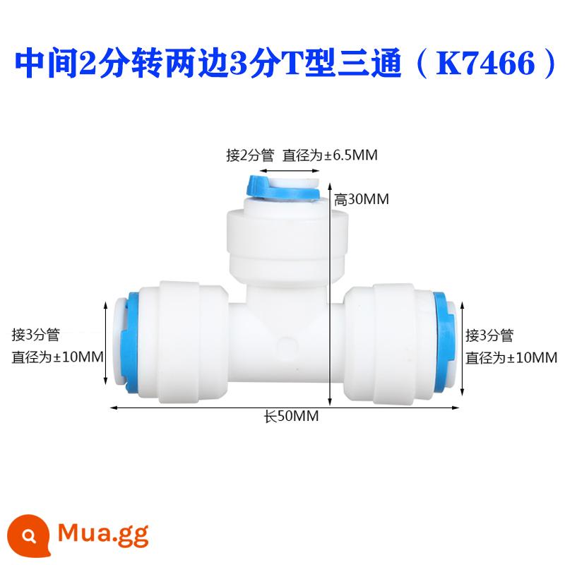 Phụ kiện máy lọc nước Van bi nhanh 2 điểm Ống PE 3 điểm Công tắc thẳng khuỷu tay ba điểm Xoay răng ngoài 4 điểm Khớp nối 2 điểm - 2 điểm ở giữa đến 3 điểm ở 2 bên Áo thun hình chữ T (K7466) [Mua 2 tặng 1 cùng kiểu dáng]